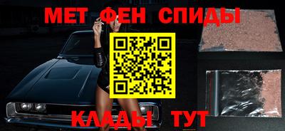 мдпв Канаш