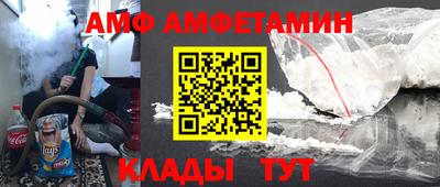 скорость mdpv Апшеронск