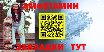 мдпв Канаш
