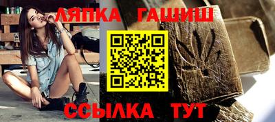 первитин Камышлов