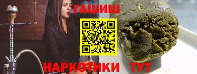 скорость mdpv Аргун