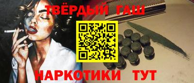 скорость mdpv Апшеронск