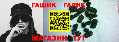 кокс Апрелевка