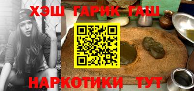 первитин Камышлов