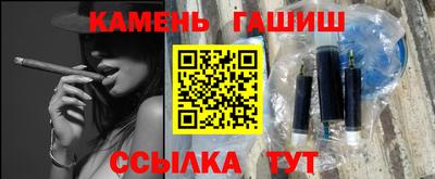 скорость mdpv Аргун