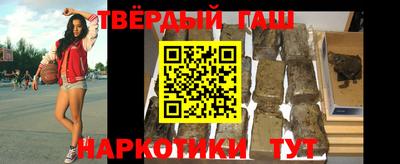 первитин Камышлов