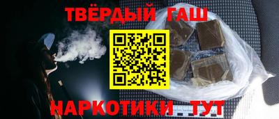 скорость mdpv Апшеронск