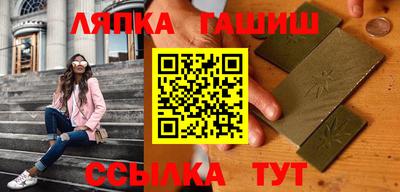 кокс Апрелевка