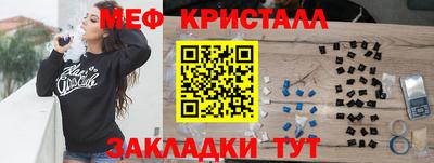 соль курить ск Кандалакша