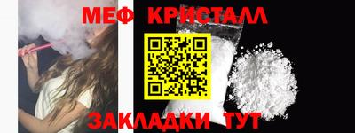 соль курить ск Кандалакша