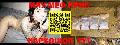 соль курить ск Кандалакша
