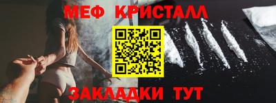 соль курить ск Кандалакша
