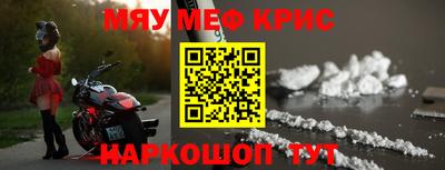 соль курить ск Кандалакша