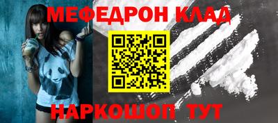 мдпв Канаш