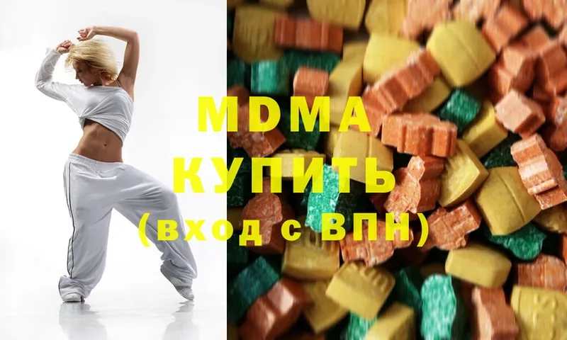 MDMA crystal  где можно купить наркотик  Магадан 