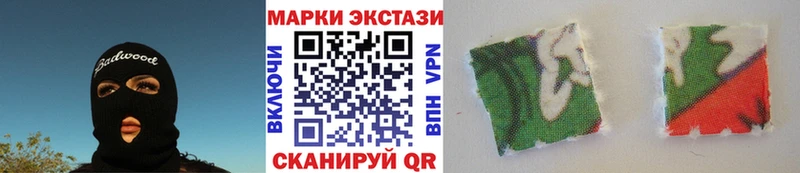 KRAKEN ТОР  Магадан  Марки NBOMe 1,5мг 