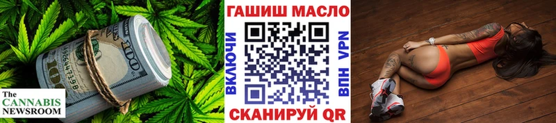 даркнет сайт  Магадан  ТГК Wax 